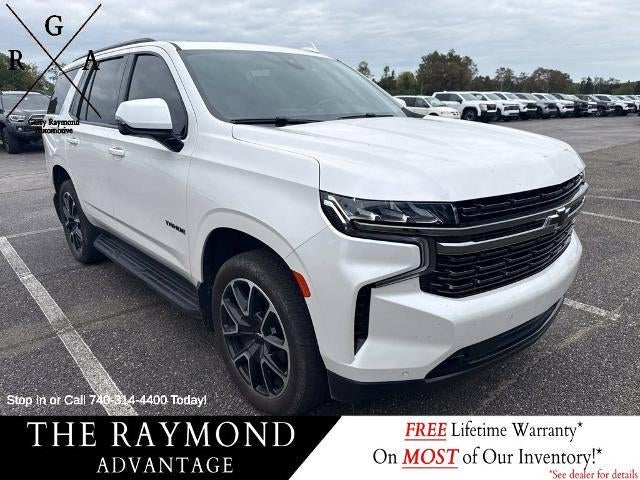 2022 Chevrolet Tahoe RST